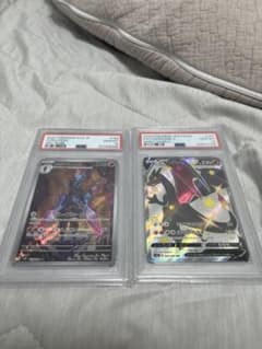 リザードンV +ソウブレイズPSA10せっと - メルカリ