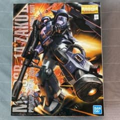 バンダイ 機動戦士ガンダム MG 1/100 黒い三連星ザク2のサムネイル