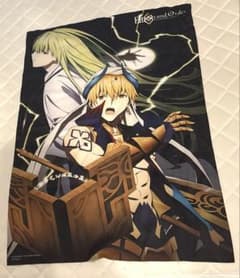 fgo 절대 마수 전선 바빌로니아 태피스트리