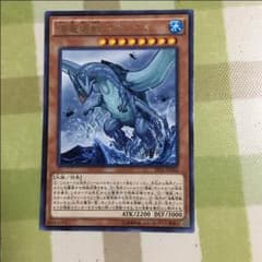 海亀壊獣ガメシエルのサムネイル