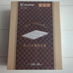 IRIS OHYAMA 電気しき毛布 EHB-1408-T 140x80cmのサムネイル