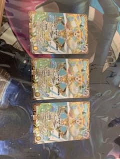 黄の世界　3枚のサムネイル