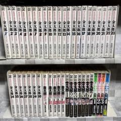 サラリーマン金太郎 4シリーズ 全巻セット - メルカリ