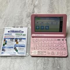 美品 カシオ 電子辞書 EX-word XD-G4800 ピンク 高校生モデル - メルカリ