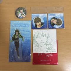 Free! 橘真琴 セットのサムネイル