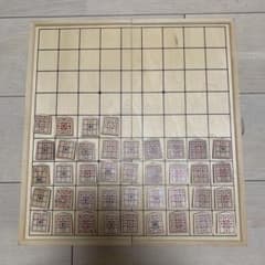 くもん出版 KUMON WS-32 NEWスタディ将棋のサムネイル