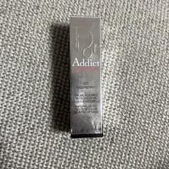 Dior Addict Lip Glow 007 Raspberry 新品のサムネイル
