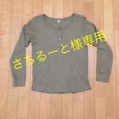 UNIQLO サーマルニットのサムネイル
