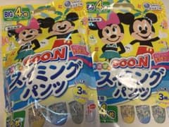 グーン　スイミングパンツのサムネイル