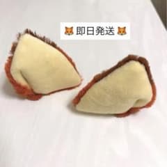ディズニー パッチン ニック ズートピア ヘアピン ピン カチューシャのサムネイル