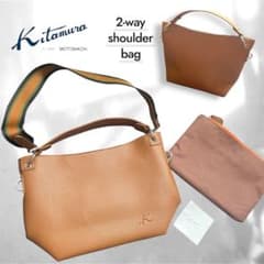 未使用級美品✨ Kitamura キタムラ ショルダー バッグ 2WAY シボ革 
