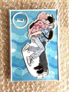 君となら恋をしてみても アクリルスタンドのサムネイル
