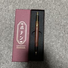 BARBです。ボナンペンシャープペン　花梨瘤　専用ボックス付き 特上花梨瘤 0.5mmボナンペンシャーペン 箱あり - メルカリ