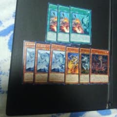 遊戯王壊獣パーツのサムネイル