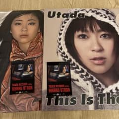Utada / エキソドス / ディス・イズ・ザ・ワン Utada / エキソドス / ディス・イズ・ザ・ワン - メルカリ