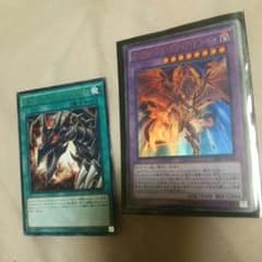 流星竜メテオ・ブラック・ドラゴンのサムネイル