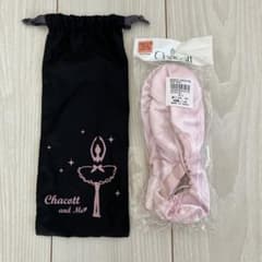 Chacott バレエシューズ　シューズ入れ付きのサムネイル