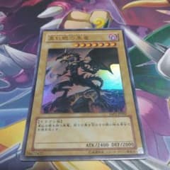 遊戯王 真紅眼の黒竜 サイン入り 真紅眼の黒竜サイン - メルカリ