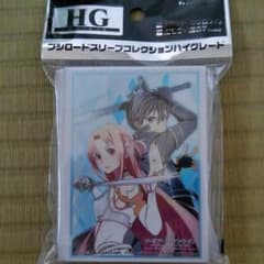 劇場版ソードアートオンラインのサムネイル