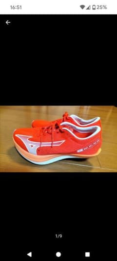 MIZUNO ウェーブデュアルプロ QTR 25.5cmのサムネイル