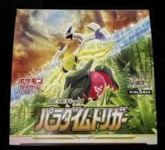 ポケモンカード パラダイムトリガー 1ボックスのサムネイル