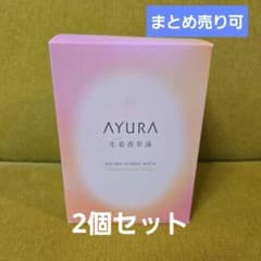 【yumibuuchan様専用】AYURA 生姜香草湯α 2個セットのサムネイル