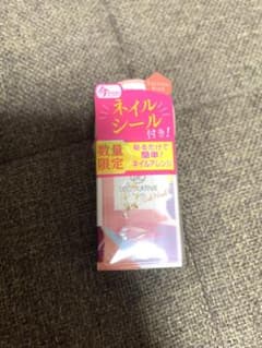 デコラティブカラージェルネイルのサムネイル