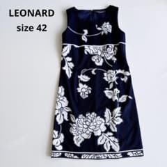 極美品✨LEONARD レオナール ひざ丈ワンピース　刺繍　スパンコール　42 極美品✨LEONARD レオナール ひざ丈ワンピース 刺繍 スパンコール 42