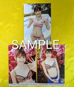 デ*プ様 高橋愛 生写真 3枚 ハロプロ モーニング娘。 水着 - メルカリ
