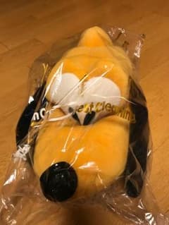 ただの猫好きです←様専用 ディズニー プルート帽子のサムネイル
