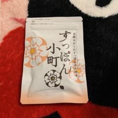 すっぽんこまち　すっぽん小町のサムネイル