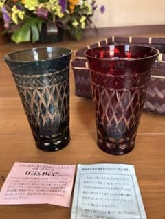 【連休特別価格】上海硝子 カットグラス ペアセット（赤・青）竹籠・説明書付き
