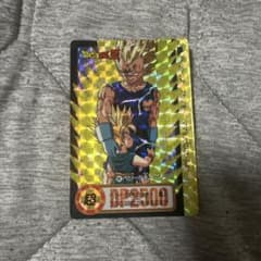 ドラゴンボール カードダス ベジータ＆トランクス - メルカリ