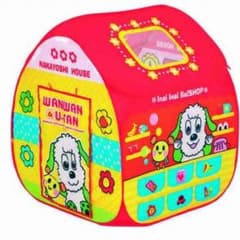 ボールプール ワンワンのサムネイル