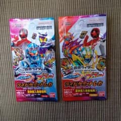 夏映画入場者特典★ライドケミートレカのサムネイル