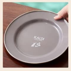 カルディ　猫の日グッズのサムネイル