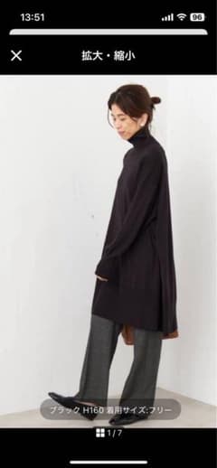 イエナ　Grossy タートルネックロングプルオーバーIENA ニットワンピース イエナ Grossy タートルネックロングプルオーバーIENA ニット