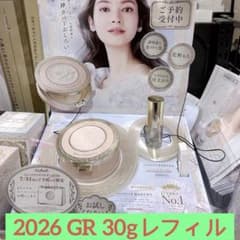 ミラノコレクション 2026 GR 30g レフィル 新品未使用 - メルカリ
