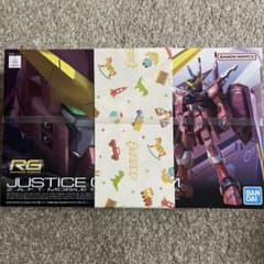 【未開封・美品】RG 1/144 ジャスティスガンダムのサムネイル