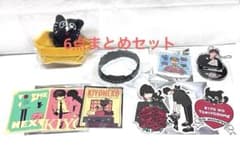 キヨ キヨ猫 15周年 グッズ 6点まとめ売り セット売り - メルカリ