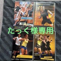 レズミルズ　ボディアタック　64から79 レズミルズ ボディアタック 64から79 - メルカリ