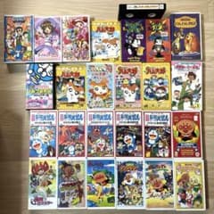 ビデオテープ アンパンマン ドラえもん カードキャプターさくら