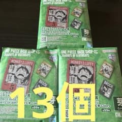 ONE PIECE BASE SHOP くじ アクリルブロックチャーム賞 13個 - メルカリ