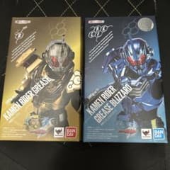 S.H.フィギュアーツ 仮面ライダーグリス グリスブリザード セット