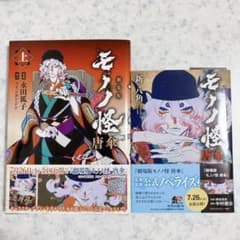 m60149333482_1.jpg?1724940691