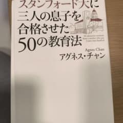 to様専用のサムネイル