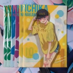 五等分の花嫁　カジュアルスタイル　クリアファイル6枚　セットのサムネイル