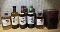 サントリー 響21年 山崎 白州 竹鶴のサムネイル