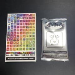 Murakami Flowers NFT 購入者限定 未開封 1パック 村上隆 - メルカリ