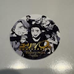 ユーリ!!! on ICE 10周年記念 ステッカー - メルカリ